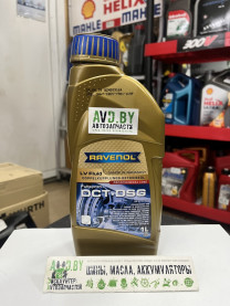 Купить Трансмиссионное масло Ravenol DCT/DSG LV Fluid 1л  в Минске.