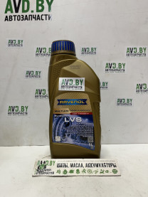 Купить Трансмиссионное масло Ravenol Multi ATF LVS Fluid 1л  в Минске.