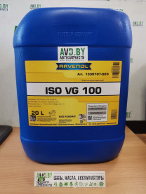 Купить Индустриальные масла Ravenol Vakuumpumpenol ISO VG 100 Вакуумное масло 20л  в Минске.