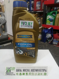 Купить Индустриальные масла Ravenol Вилочное масло Forkoil Very Heavy 20W 1л  в Минске.