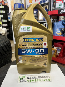 Купить Моторное масло Ravenol VMP 5W-30 4л  в Минске.