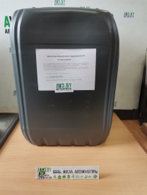 Купить Индустриальные масла Роснефть ГК Трансформаторное масло 20л  в Минске.