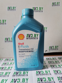 Купить Трансмиссионное масло Shell E-Fluids E6 I DHTF 1л  в Минске.