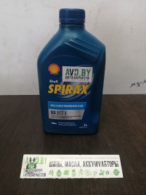 Купить Трансмиссионное масло Shell Spirax S5 DCT X 1л  в Минске.