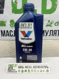 Купить Моторное масло Valvoline All-Climate 5W-40 1л  в Минске.