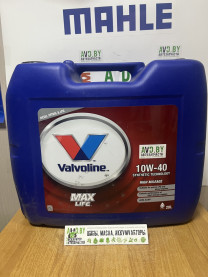 Купить Моторное масло Valvoline MaxLife 10W-40 20л  в Минске.