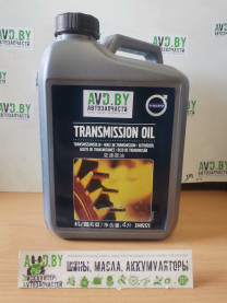 Купить Трансмиссионное масло Volvo Transmission Oil (AWF8G 2020-) 4л (31492173)  в Минске.