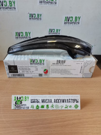 Купить Указатели и повторители поворотов Mercedes-Benz Дополнительный поворот в правом зеркале (A0999067201)  в Минске.