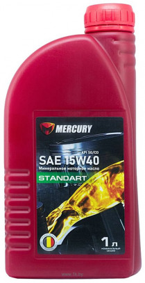 Купить Моторное масло Mercury STANDART 15W-40 1л  в Минске.