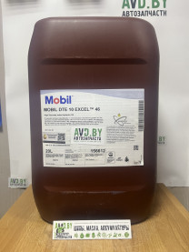Купить Индустриальные масла Mobil DTE 10 exel 46 20л  в Минске.