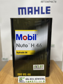 Купить Индустриальные масла Mobil NUTO H46 16л  в Минске.