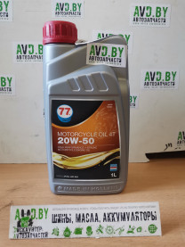 Купить Моторное масло 77 Lubricants Motorcycle Oil 4T 20W-50 1л  в Минске.