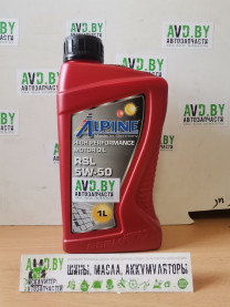 Купить Моторное масло Alpine RSL 5W-50 1л  в Минске.