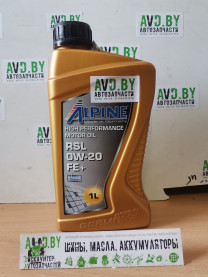 Купить Моторное масло Alpine RSL FE+ 0W-20 1л  в Минске.