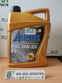Купить Моторное масло Alpine RSL FE+ 0W-20 5л  в Минске.