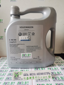 Купить Моторное масло AUDI/Volkswagen Longlife III SAE 5W-30 5л  в Минске.