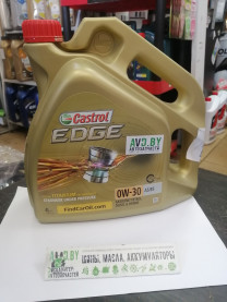 Купить Моторное масло Castrol EDGE Titanium FST 0W-30 A5/B5 4л  в Минске.