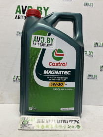 Купить Моторное масло Castrol Magnatec 5W-30 A5 5л  в Минске.