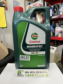 Купить Моторное масло Castrol Magnatec E 5W-20 5л  в Минске.