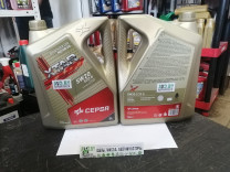 Купить Моторное масло CEPSA Xtar ECO B 5W-20 5л  в Минске.