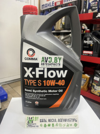 Купить Моторное масло Comma X-Flow Type XS 10W-40 5л  в Минске.