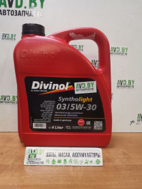 Купить Моторное масло Divinol Syntholight 03 5W-30 4л  в Минске.