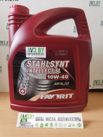 Купить Моторное масло Favorit Stahlsynt Intellect SL 10W-40 SL/CF 4л  в Минске.