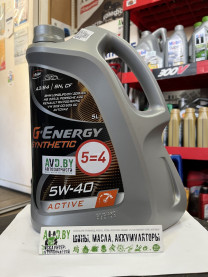 Купить Моторное масло G-Energy Synthetic Active 5W-40 5л  в Минске.