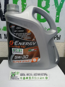 Купить Моторное масло G-Energy Synthetic Super Start 5W-30 4л  в Минске.