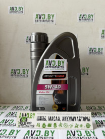 Купить Моторное масло KRAFTMAX 5W-40 1л  в Минске.