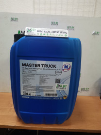 Купить Моторное масло Kuttenkeuler Master Truck 10W-40 20л  в Минске.