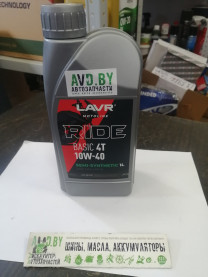 Купить Моторное масло Lavr Moto Engine Oil RIDE Basic 4Т 10W-40 SN 1л (LN7749)  в Минске.