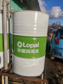 Купить Моторное масло Lopal 1 Advanced Fully Synthetic Series SP 0W-20 200л  в Минске.