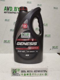 Купить Моторное масло Лукойл Genesis Armortech CN 5W-40 4л  в Минске.