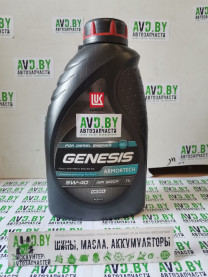 Купить Моторное масло Лукойл Genesis Armortech Diesel 5W-40 1л  в Минске.