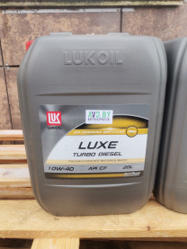 Купить Моторное масло Лукойл Люкс Турбо Дизель API CF 10W-40 20л  в Минске.