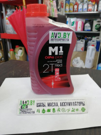 Купить Моторное масло M1 One OilPro Profi 2T Red 0,95л  в Минске.