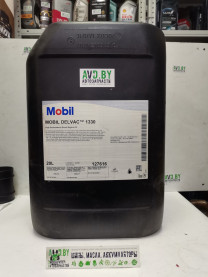 Купить Моторное масло Mobil Delvac 1330 20л  в Минске.