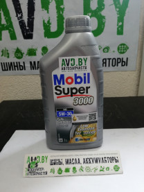 Купить Моторное масло Mobil Super 3000 XE 5W-30 1л  в Минске.