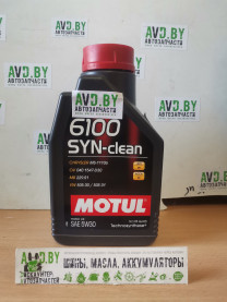 Купить Моторное масло Motul 6100 Syn-Clean 5W-30 1л  в Минске.