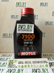 Купить Моторное масло Motul 7100 4T 10W-50 1л  в Минске.