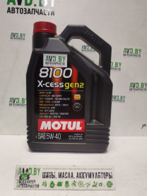 Купить Моторное масло Motul 8100 X-cess Gen2 5W-40 4л  в Минске.