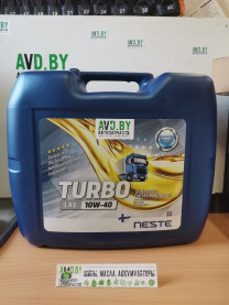 Купить Моторное масло Neste Turbo LXE 10W-40 20л  в Минске.