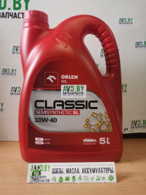 Купить Моторное масло ORLEN OIL Classic SemiSynthetic SL 10W-40 5л  в Минске.