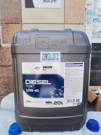 Купить Моторное масло ORLEN OIL DIESEL FLEET 10W-40 20л  в Минске.