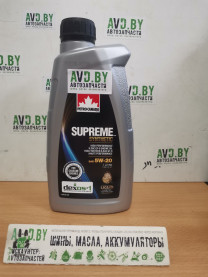 Купить Моторное масло Petro-Canada Supreme Synthetic 5W-20 1л  в Минске.