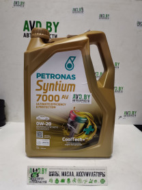 Купить Моторное масло Petronas Syntium 7000 AV 0W-20 5л  в Минске.