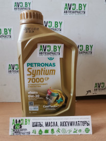 Купить Моторное масло Petronas Syntium 7000 CP 0W-30 1л  в Минске.