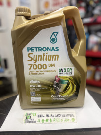 Купить Моторное масло Petronas SYNTIUM 7000 DM 0W-30 5л  в Минске.