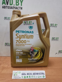 Купить Моторное масло Petronas Syntium 7000 LL 0W-30 5л  в Минске.
